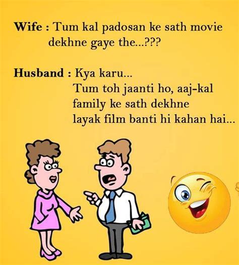 dirty hindi jokes|Naughty Jokes .